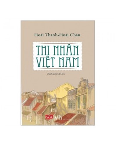 Nhà xuất bản tổng hợp